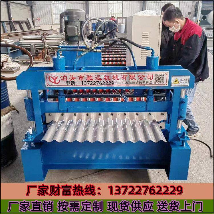 彩钢板瓦楞机铁皮瓦840/900双层压瓦机全自动数控彩钢瓦压型机