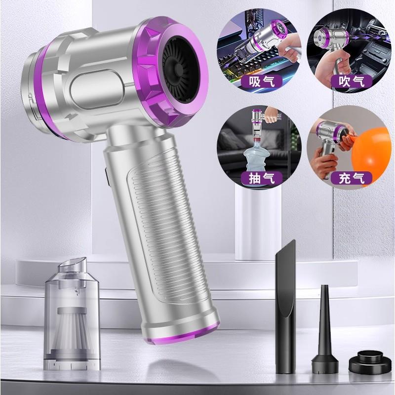 车带载吸尘器窗破器车用携迷你便无线大636功率手持家用小型吸吹