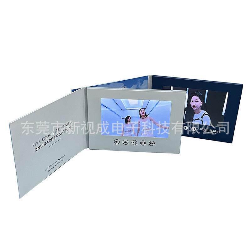 工厂video card视频贺卡2.4寸高清液晶屏Video brochure视频宣传