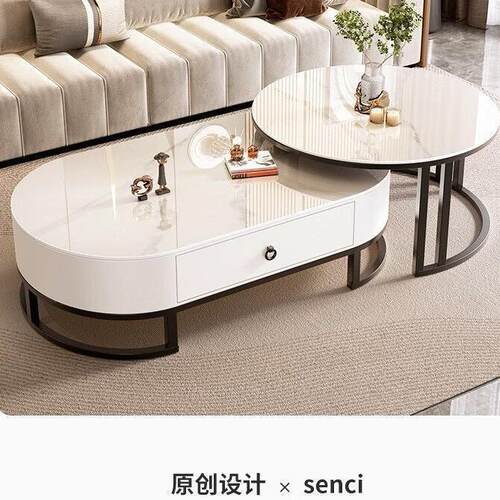 轻奢岩板茶几现代简约家用客厅伸缩小户型落地柜一体大小椭圆组合