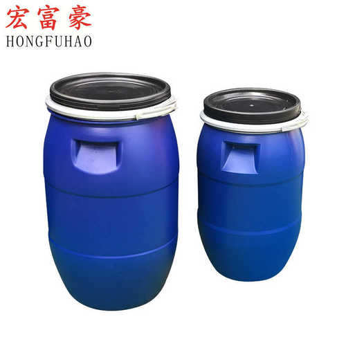 30升铁箍大口法兰桶 加厚塑料堆码桶50L抱箍塑胶桶塑料广口桶批发