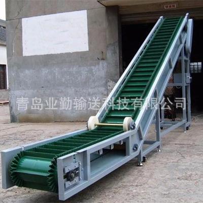 应大勤倾角挡边供输大倾角输送机 业挡边爬机坡上料 90度爬坡皮带