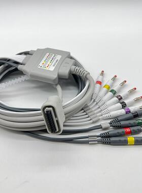 兼容DX12 SE-1515理邦心电图导联线10导SE-1010 ST-121香蕉插