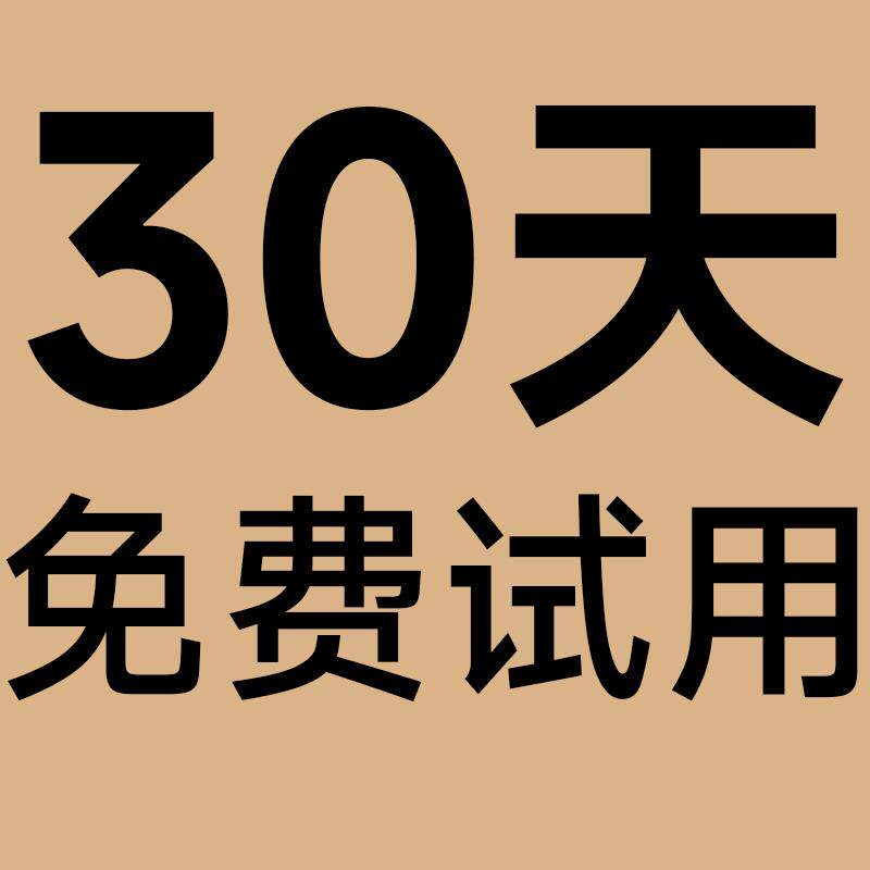 高档魔师腰部按器背部腰椎奇痛垫摩腰疼腰仪护腰牵引神器靠腰酸背