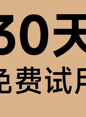 高档奇魔师腰按摩背器部腰椎痛垫引腰疼仪护腰牵神器靠腰酸部腰背