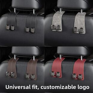 2025新款经典汽车挂钩后排座椅靠背化妆品包经典皮革汽车后小挂钩