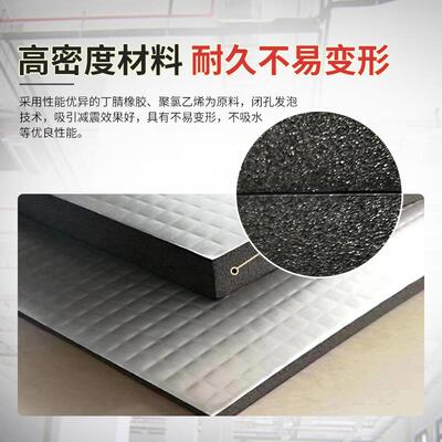 直销华美橡塑板b1级防保火922温棉隔热音棉直现货发铝隔箔橡塑板