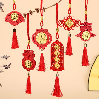 新年盆栽绿植双色木制特色挂饰新居乔迁之喜门把手布置装饰品挂件