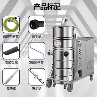 生产加工车间大型集尘机清理金属粉尘粉末用工业吸尘器