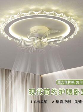 QLL新款现简约卧室风扇灯室餐厅卧书房家用摇头扇电灯家用代吸顶