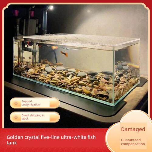 超白鱼缸2024全新客厅大型玻璃桌面生态溪流景观斗鱼鱼缸黑色