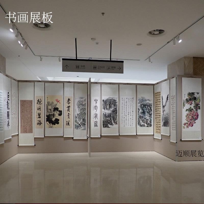 艺术展墙书画展板无缝隔断画廊博物馆校园文艺展示展墙拍卖会展板