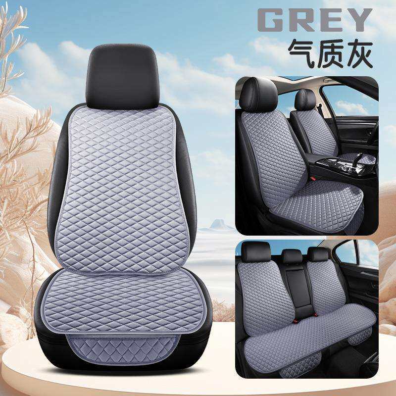 亚麻汽车坐垫冬季无靠背三件套前排单片免捆绑防滑四季通用座垫套