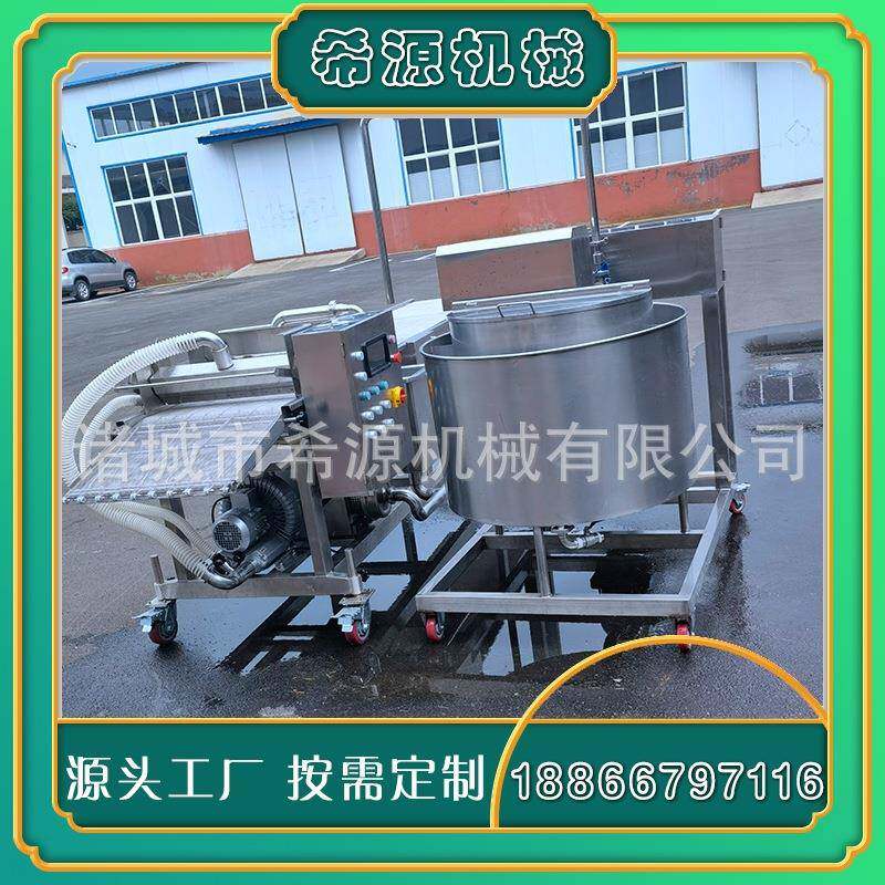 供应调理食品打浆油炸机鸡柳条挂浆打浆设备小黄鱼打浆油炸机