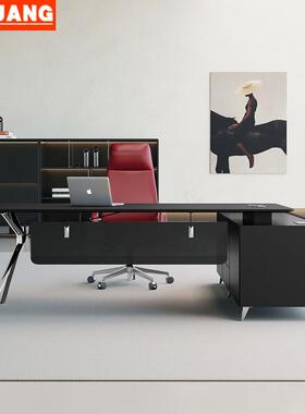 设计师老板桌简约轻奢办公桌椅组合总裁桌经理桌大班台办公室家具