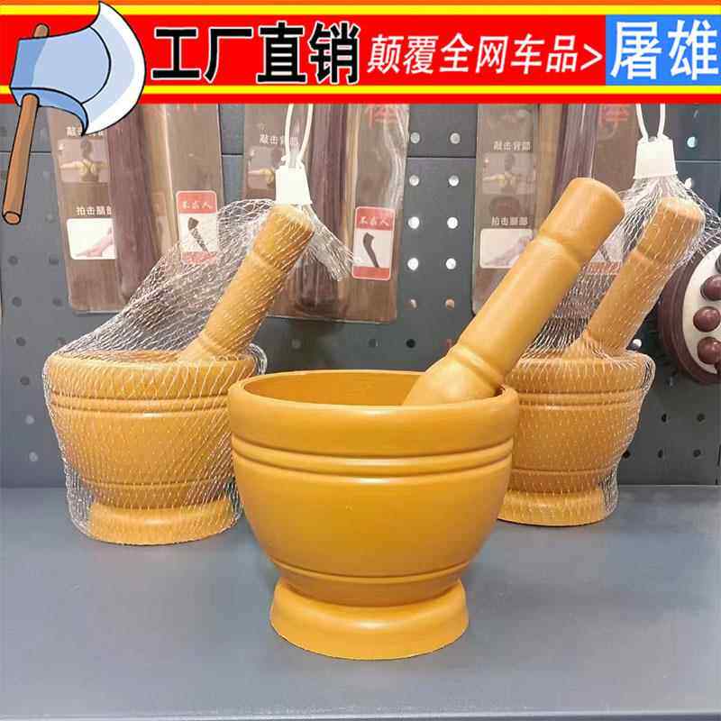 大蒜压蒜器捣蒜罐压蒜器捣药器罐捣蒜器家用木制蒜臼子捣蒜泥神器