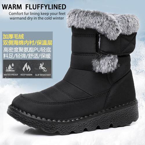 Women Snow Boots Winter Shoes with Fur Lined Warm Slip On