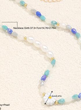 Colored pearl necklace彩色雏菊休闲 清新夏日蓝白色串珠女士项