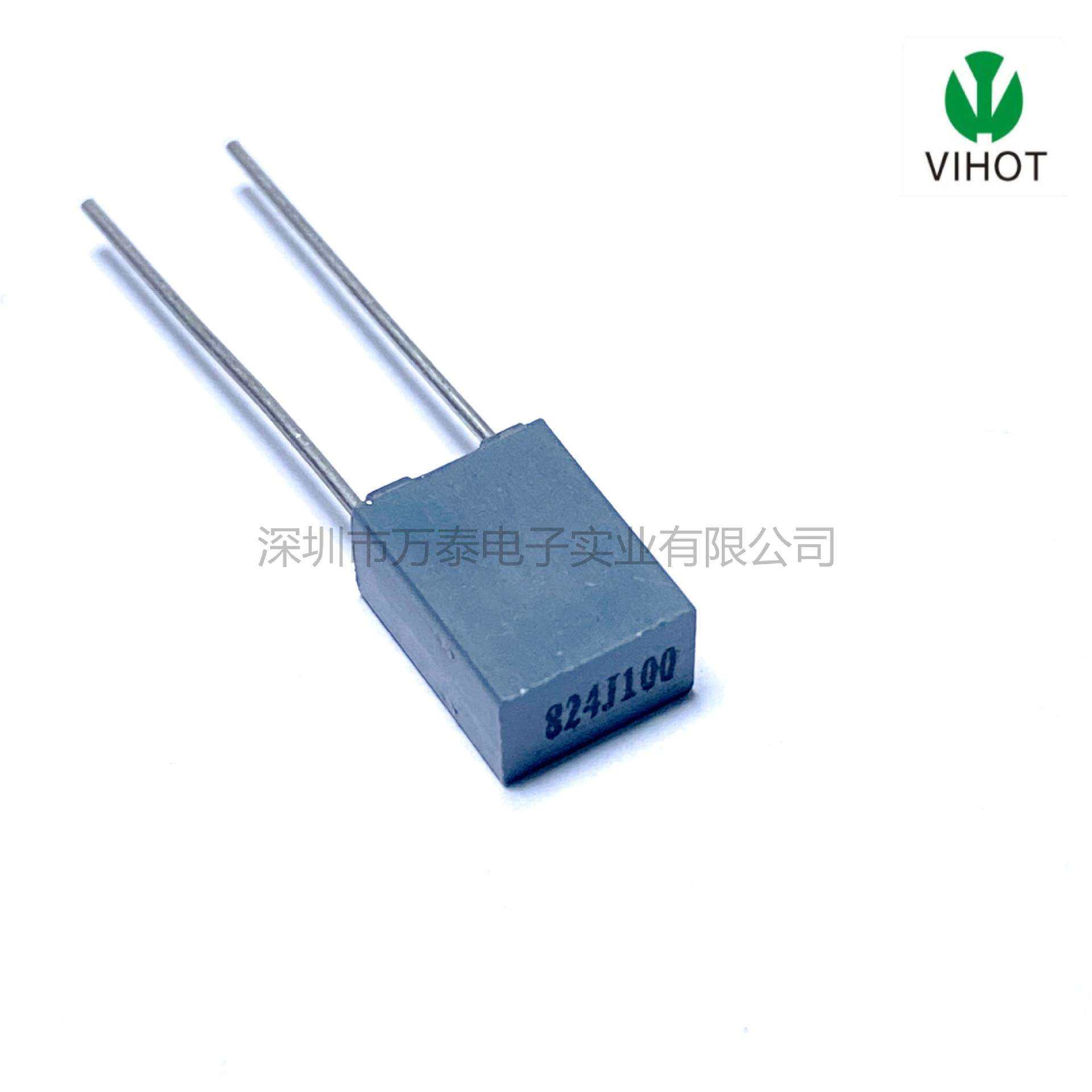 校正电容CL71 100V684J 824J 0.68uF 820nF P=5MM 方块谐振薄膜电