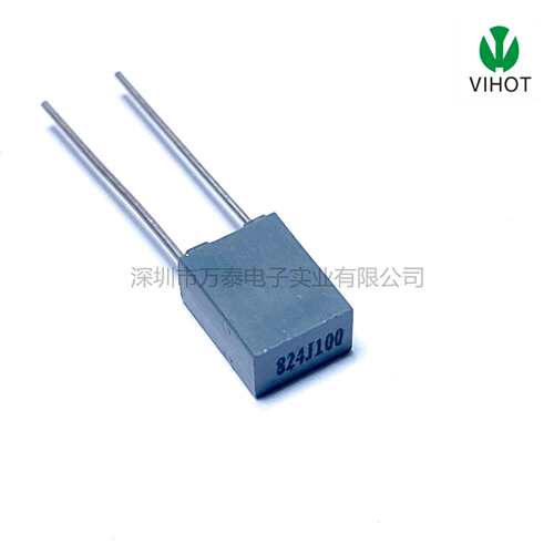 校正电容CL71 100V684J 824J 0.68uF 820nF P=5MM 方块谐振薄膜电