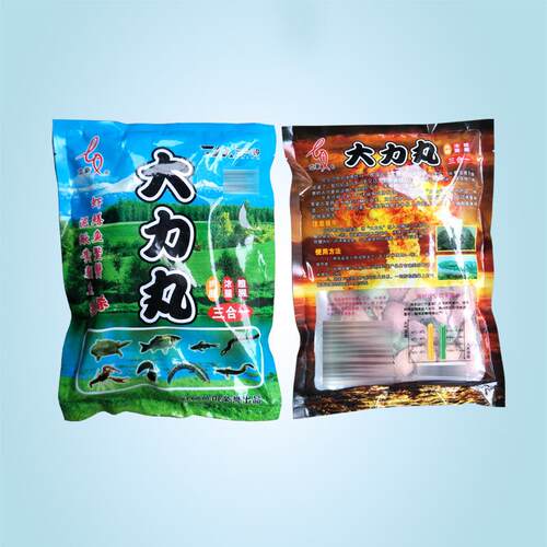 新款直销虾鳝泥鳅蟹憋 大力丸三合一500g 鱼饵 饵料 渔具垂钓品