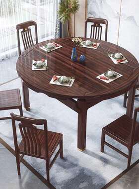 实木可餐桌新中式圆伸缩变MGB-1023桌高端用现代家简约方圆两用乌