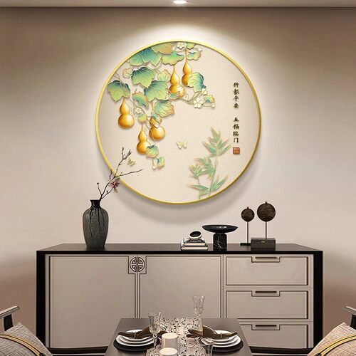 中国风葫芦入户正对门挂画五福临门新中式玄关装饰画圆形芭蕉壁画