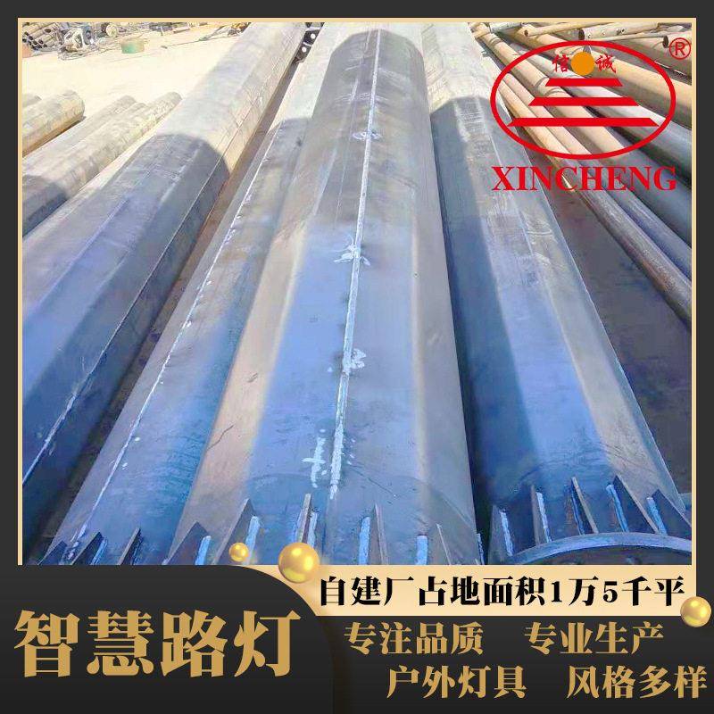 户外道路红XHQ路灯监控杆多用 太道阳能智一慧灯 路照明路智慧路