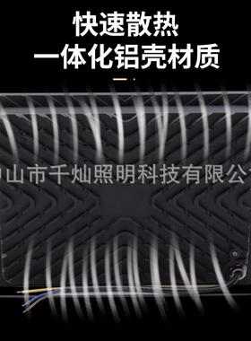 厂家直销50w泛QC-TGD-X光灯车0间工厂房球高杆场广场20w户外投光