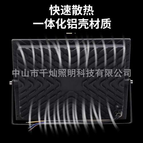 厂家直50w泛光灯场车间工厂房球高杆广场lQC-TGD-X200w户外e销d投