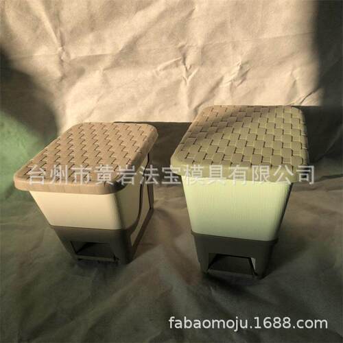 新型带厨房卫生间家用藤条垃圾桶垃圾桶塑料纸篓垃圾筒模具