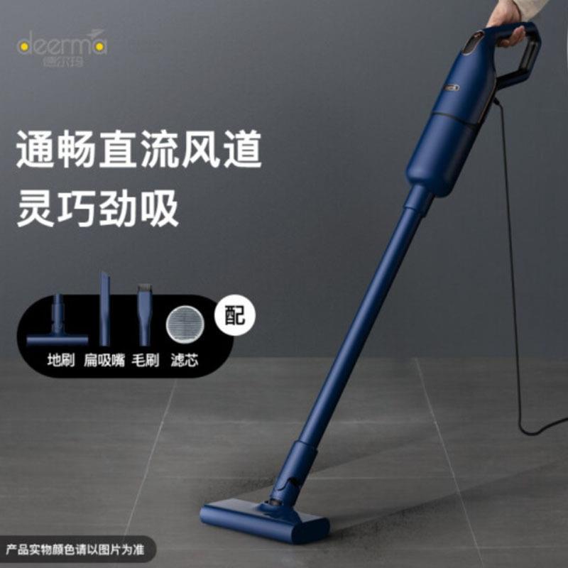 吸尘器DX1000家用小型大吸力吸毛手持式电脑地毯吸尘机轻量