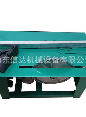 MJ500木工锯105木工锯台式新款高速薄带锯机带锯木工直料带锯