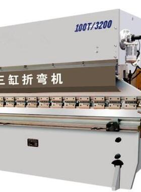 供应数控折弯机WF67K-160T/3200折弯机价格