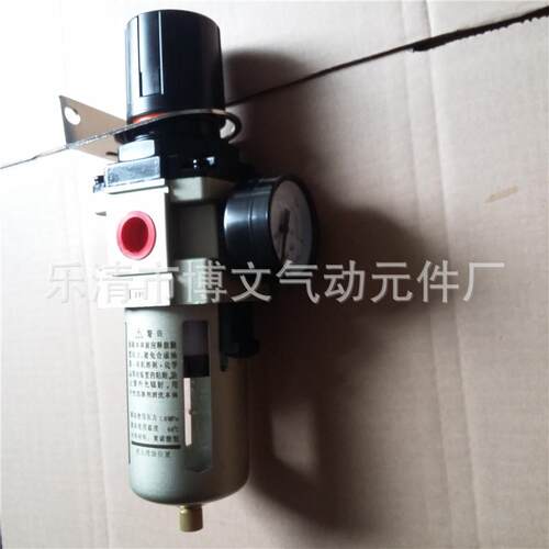 供应AW4000-04D自动排水调压过滤器