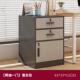 文柜锁办公室桌下收纳柜带储物木质抽屉柜矮柜柜简bg003112易边柜
