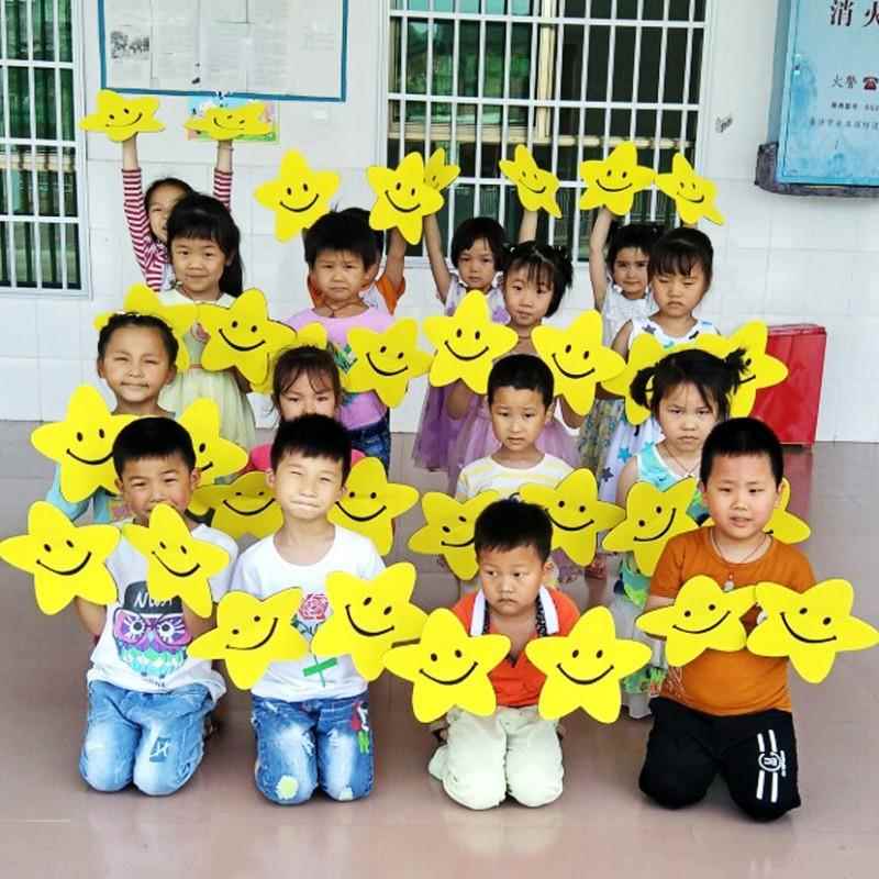 舞蹈道具笑脸五角星幼儿园运动会开幕式入场手拿演出合唱表演星星