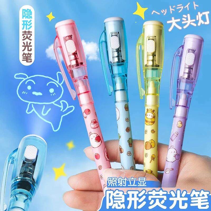 6支隐形荧光笔灯照笔夜光隐型笔带紫外线圆珠笔