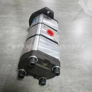 BOBCAT 山猫E17齿轮泵 微挖液压泵