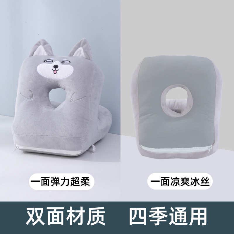 睡枕枕脖子午休头枕趴抱冰丝夏季枕 靠枕学生午睡办公室睡觉