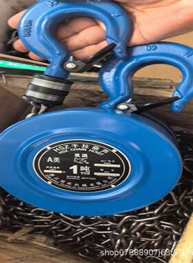 中安HS/HSZ系列手拉葫芦WHD8系列电动葫芦DHT-Z电动环链提升机