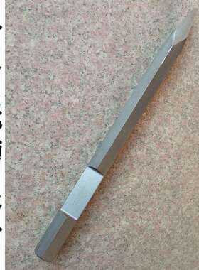 六角铣槽尖凿扁凿对面边距S28*400mm电镐头整体六角中间带凹凿子