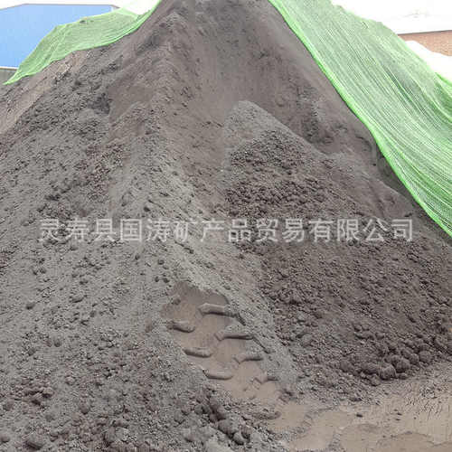铁矿粉厂家批发污水处理用磁铁矿粉铁粉铁精粉洗煤重介质粉