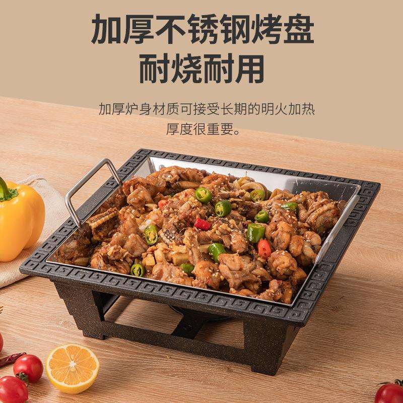 烤鱼炉长方形不锈钢海鲜牛蛙盘餐厅用龙虾盘酒精干锅碳烤塔炉商用
