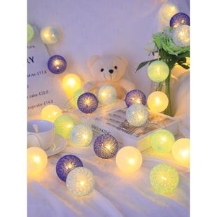 棉球装饰灯Led灯气氛灯宿舍房间卧室节日灯生日安排