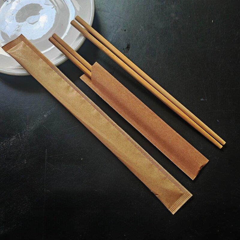 一次性竹筷筷子牛皮纸包装袋酒店饭店专用商用高档纸套半封筷子