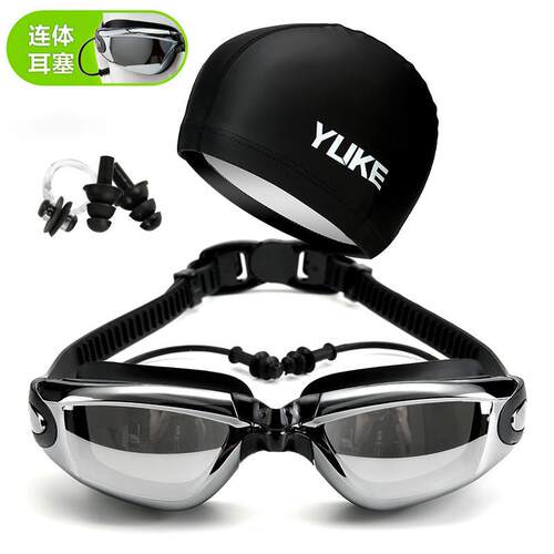 adult non-fogging swimming goggles swim glasses adjustable