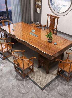 茶实木原木整大板茶桌椅装组合一套桌五椅新LAM中式几办公室板泡