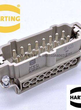 HARTING重载连接器 09330162601 16针/芯公芯 浩亭哈丁航空插头