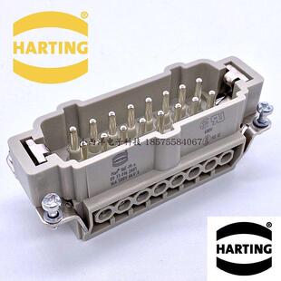 HARTING重载连接器 09330162601 16针/芯公芯 浩亭哈丁航空插头